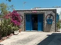 Hotel Sandy